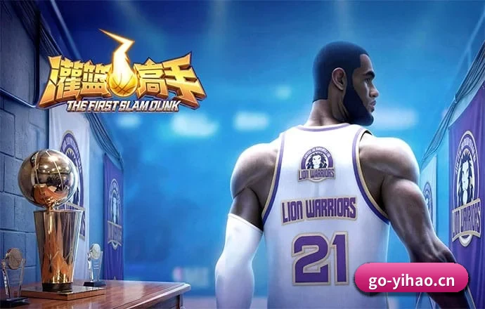 全球情报网全开